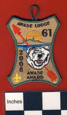 Patch