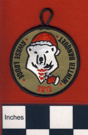 Patch