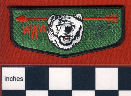 Patch