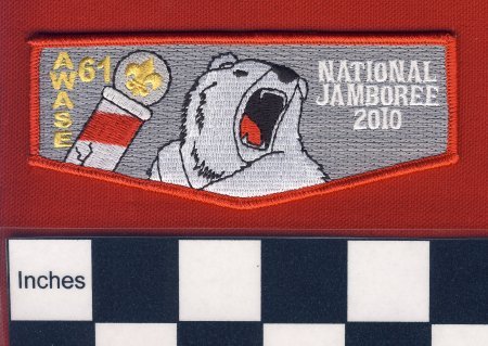 Patch