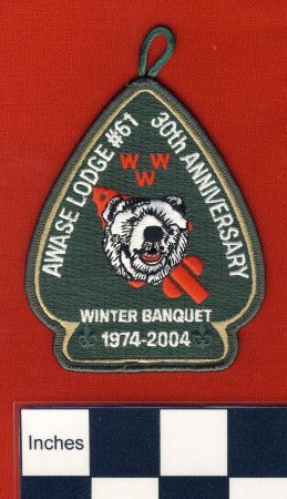 Patch