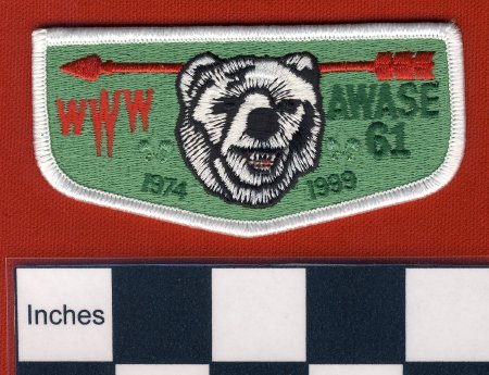 Patch