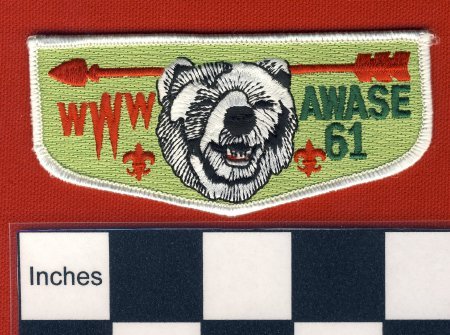 Patch