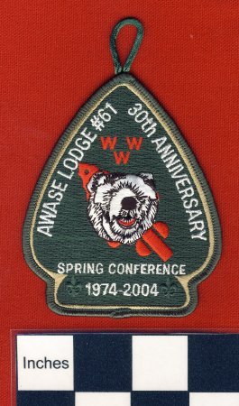 Patch