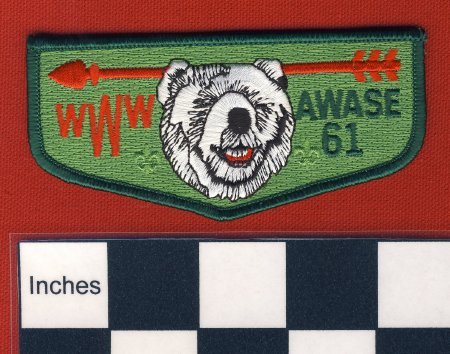 Patch