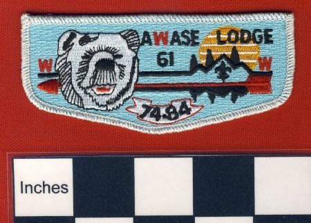Patch