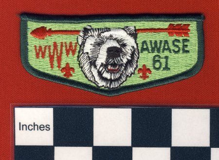 Patch