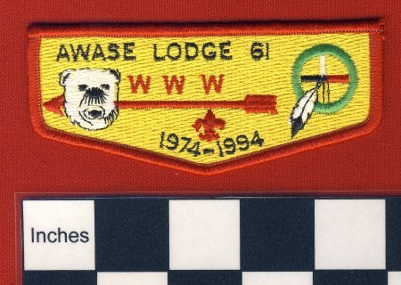 Patch