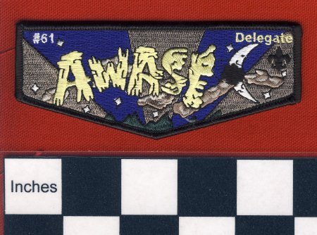 Patch