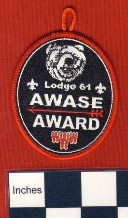Patch