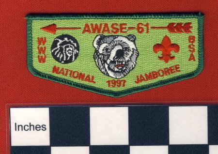 Patch