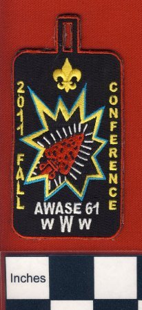 Patch