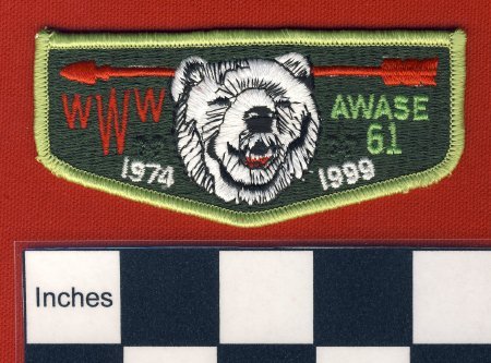 Patch