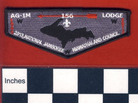 Patch