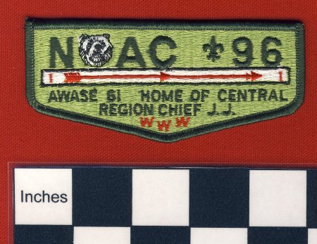 Patch