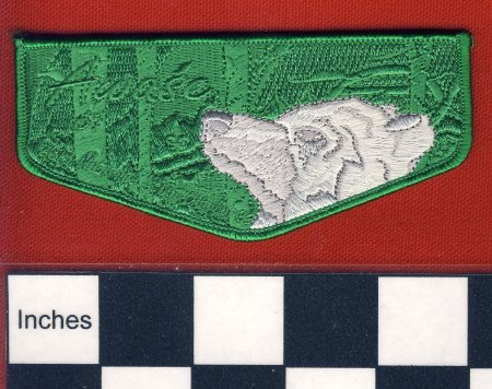 Patch