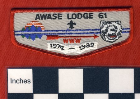 Patch
