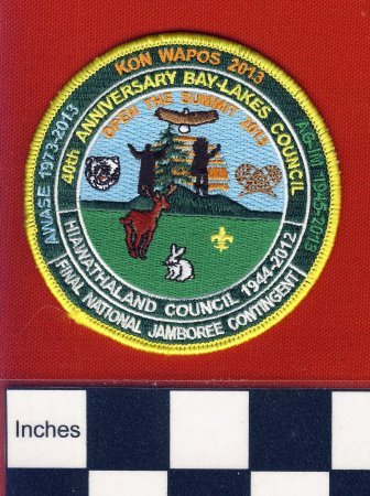 Patch
