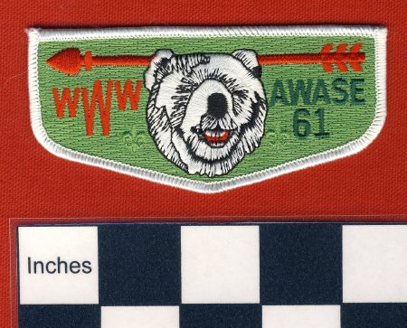 Patch