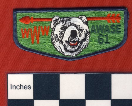 Patch