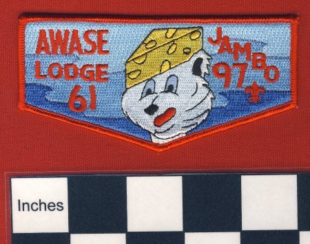 Patch