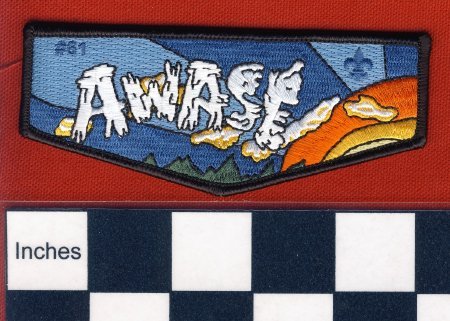 Patch