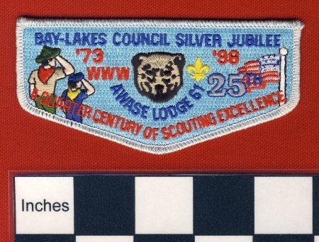 Patch