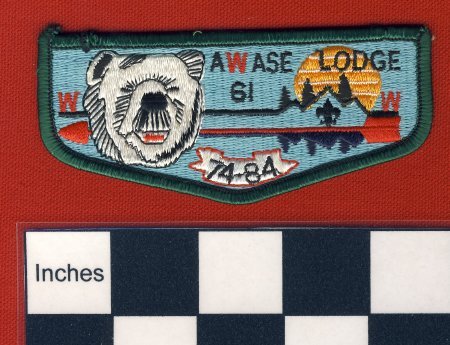 Patch