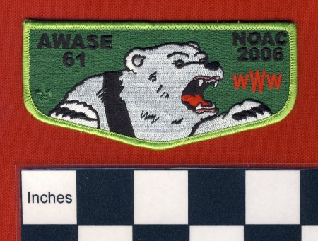 Patch
