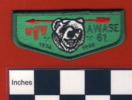 Patch
