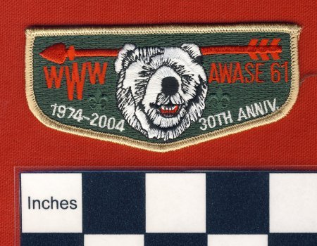 Patch