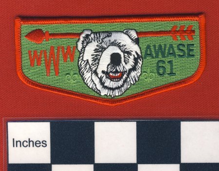 Patch