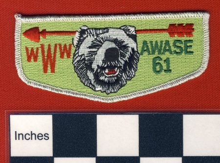 Patch