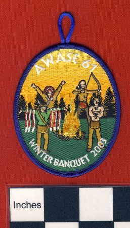 Patch