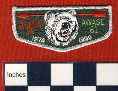 Patch