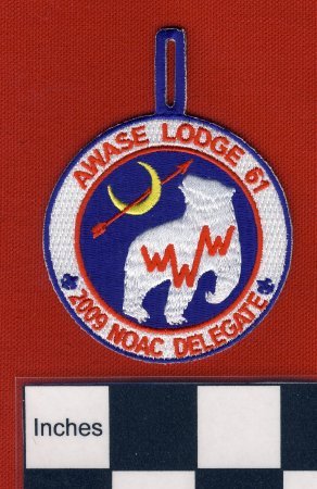 Patch