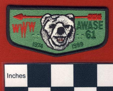 Patch