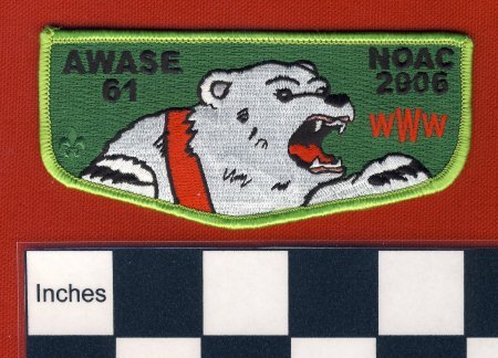 Patch