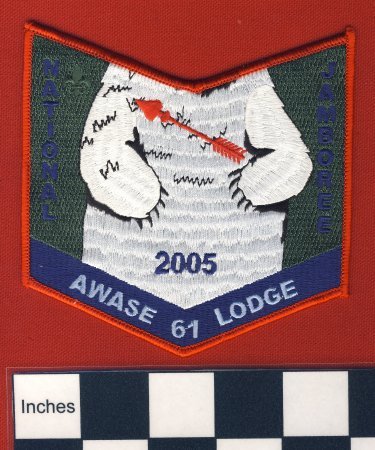 Patch