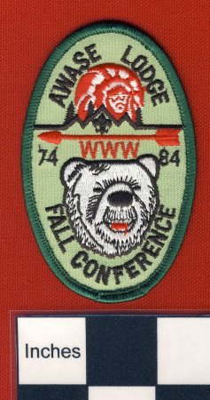 Patch