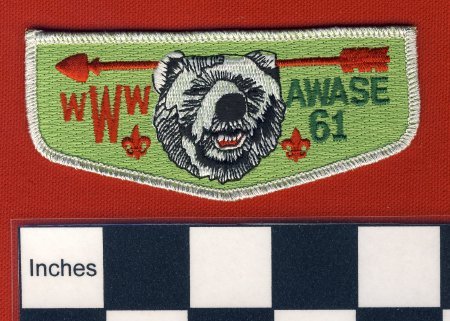 Patch