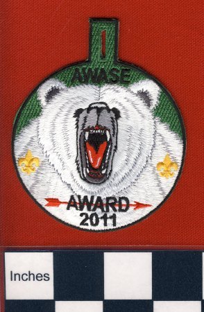 Patch