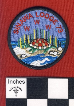 Patch