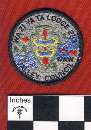 Patch