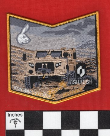 Patch