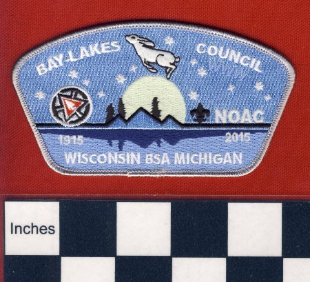 Patch