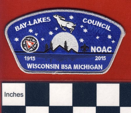 Patch
