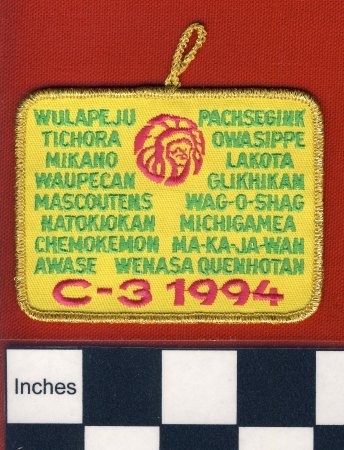Patch