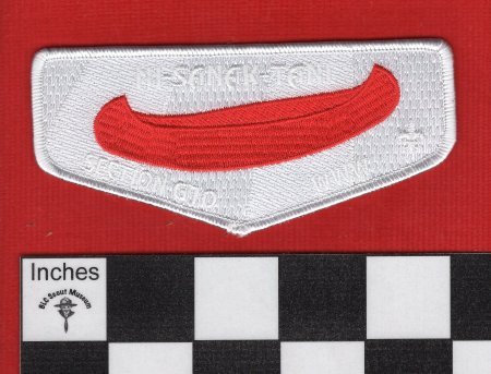 Patch