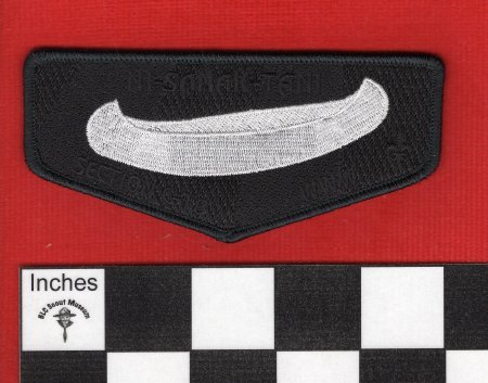 Patch